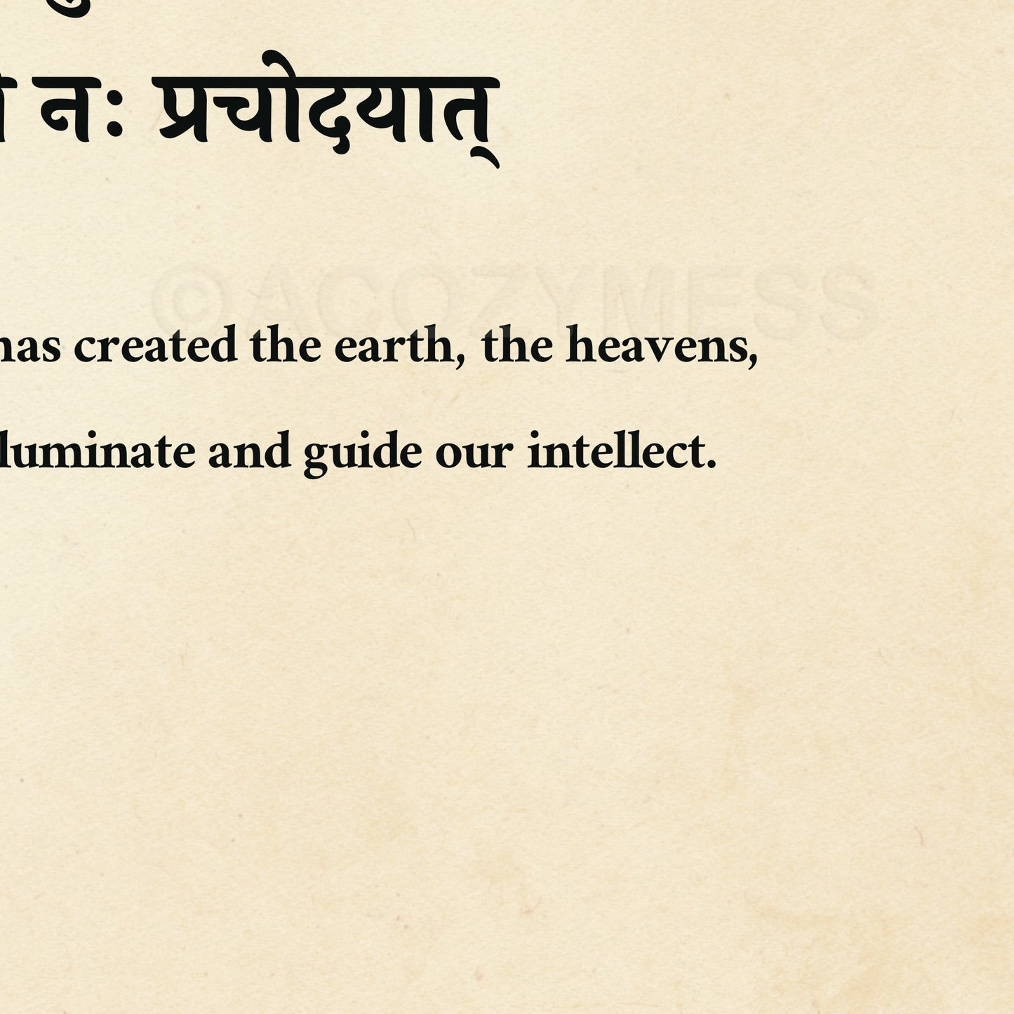 Close-up of the Gayatri Mantra in black text with English translation on vintage beige paper background.