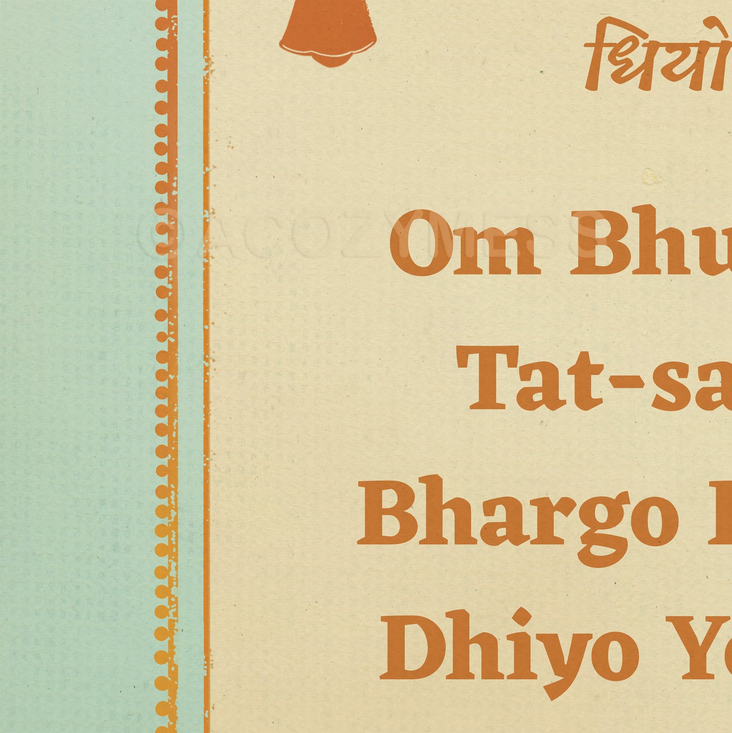 Gayatri Mantra Poster, Savitri Mantra Print, Meditation Mantra Print/Framed Poster/Canvas Print - A Cozy Mess