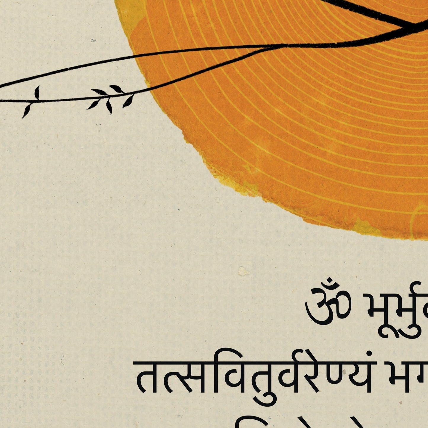 Gayatri Mantra Poster, Savitri Mantra Print, Meditation Mantra Print - A Cozy Mess