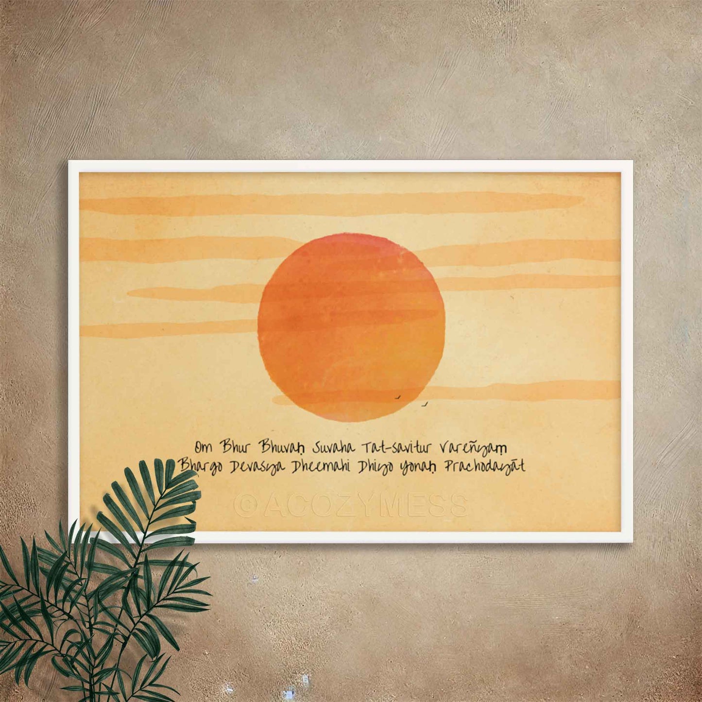 A wall art print featuring the Gayatri Mantra overlaid on a radiant sunburst, creating a spiritually uplifting and visually captivating artwork in white frame