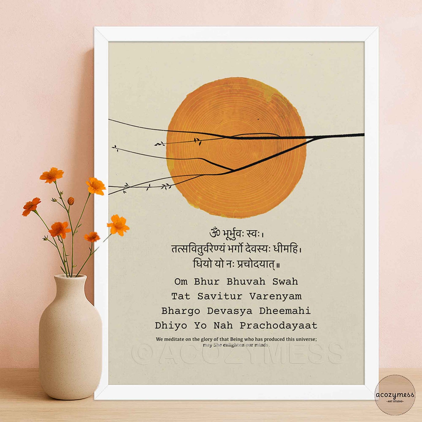 Gayatri mantra print in white frame for fresh and clean look