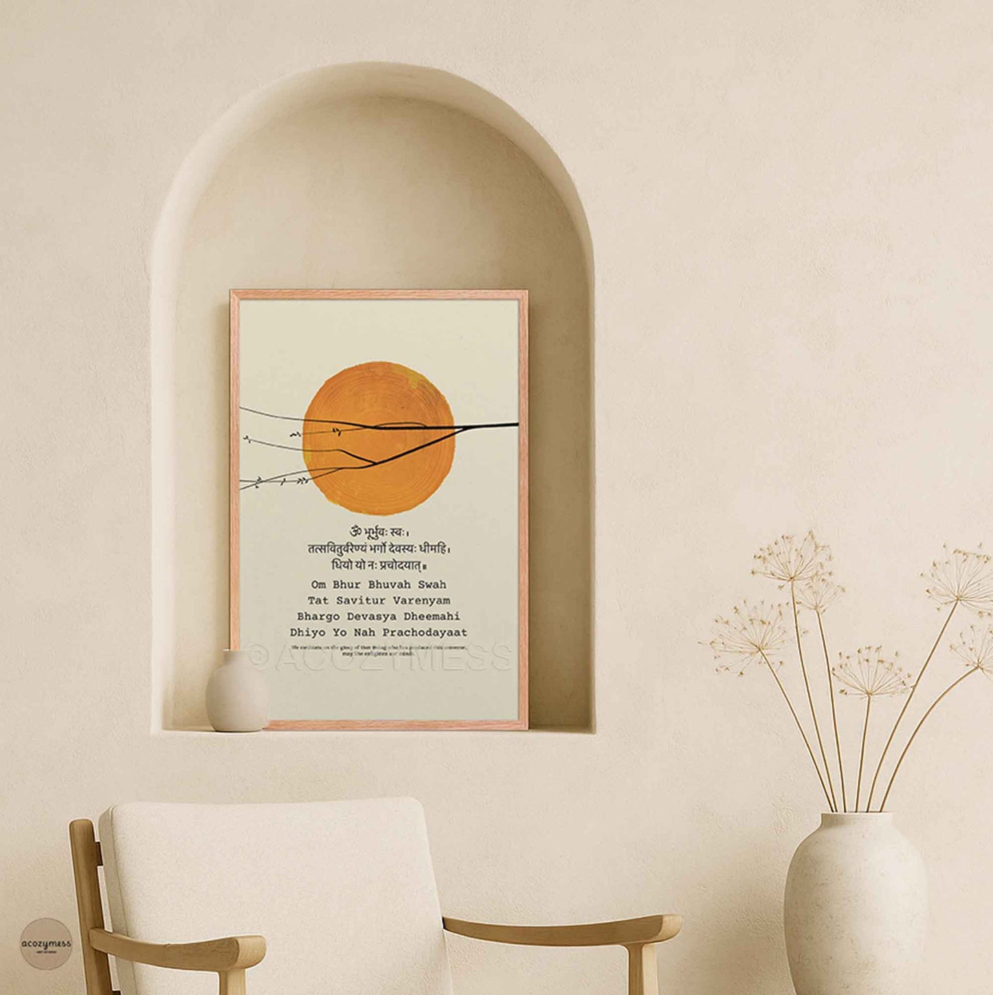 Gayti mantra in wood frame forspiritual aesthetic decor