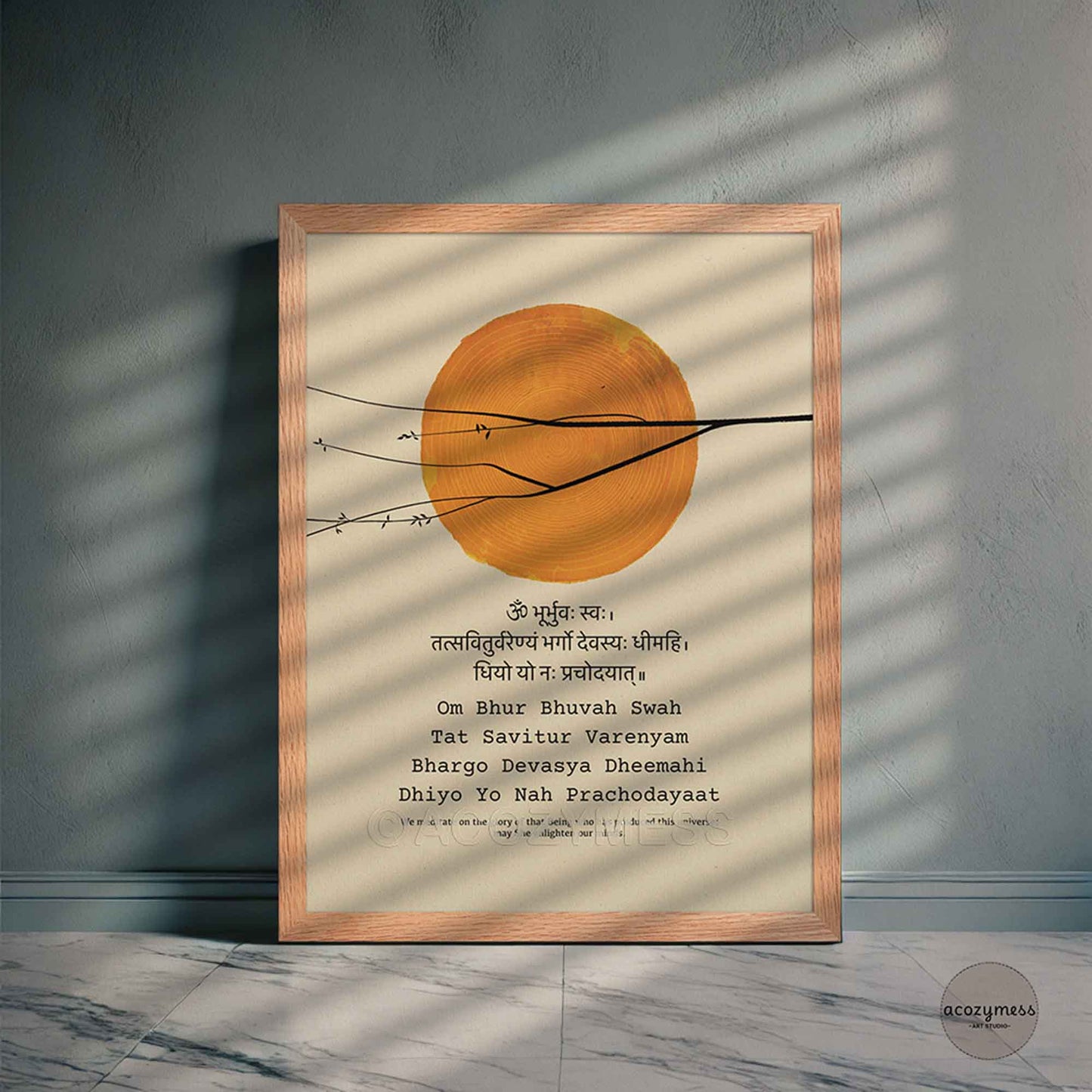Gayatri mantra in oakwood frame for yoga studio or meditation room