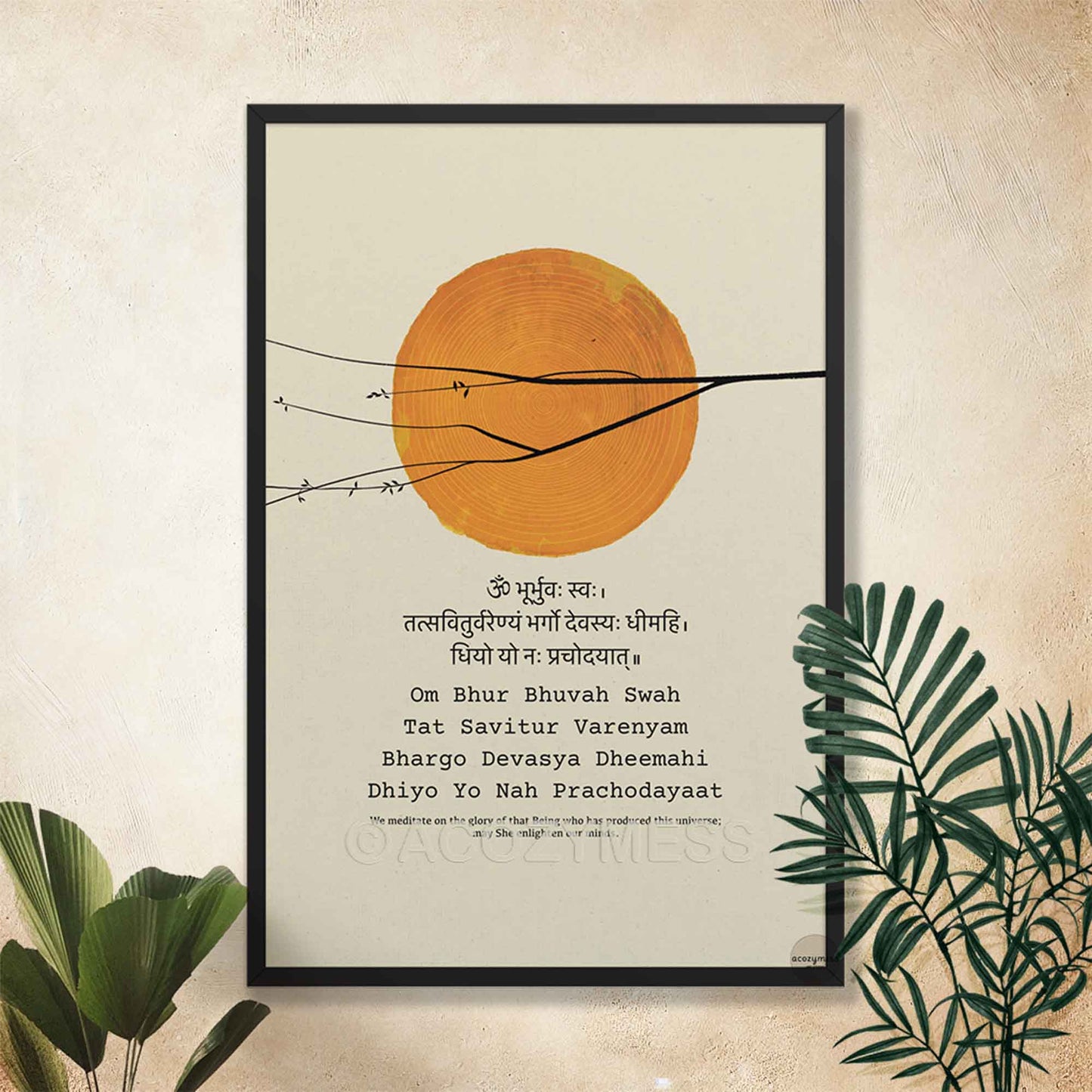 Savitri mantra in black frame