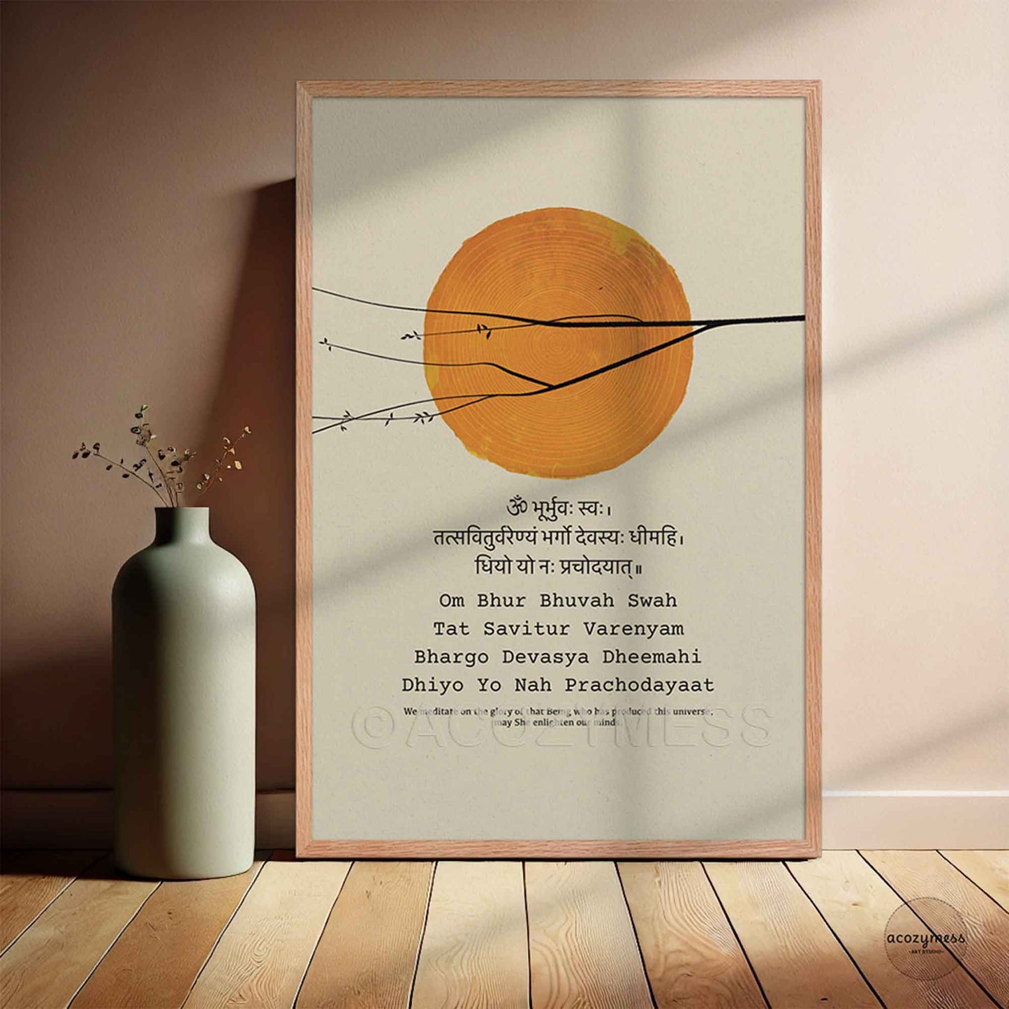 Gayatri mantra poster for meditation or yoga room decor in oakwood frame.