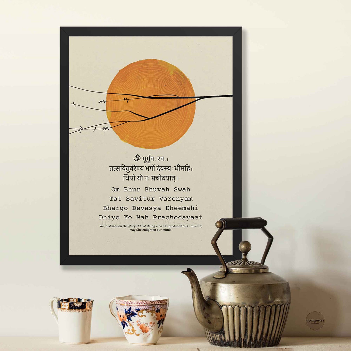 Gaytari mantra sun art poster in black frame for spiritual and meditation rooms