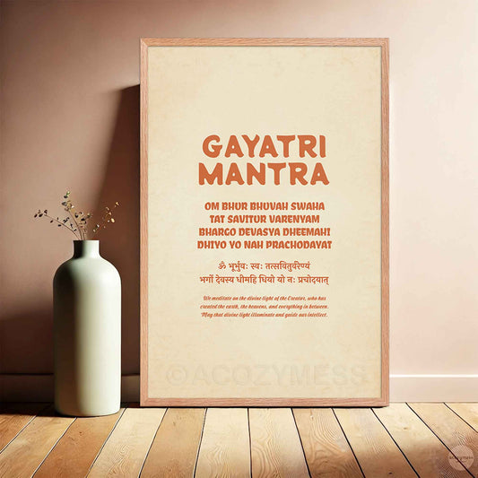 Gayatri Mantra Poster in oakwood frame