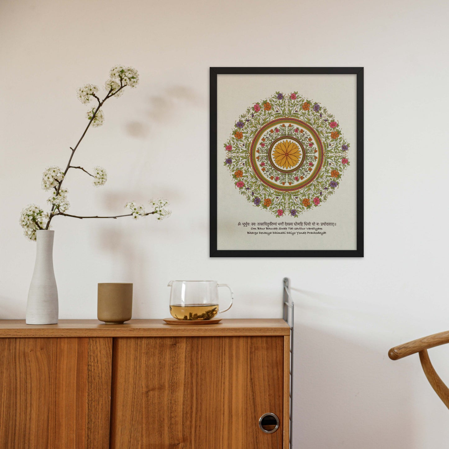 Gayatri Mantra Poster, Mandala Wall Art, Meditation Mantra Print - A Cozy Mess