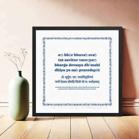 Gayatri Mantra print in a sleek black frame, offering a bold contrast.