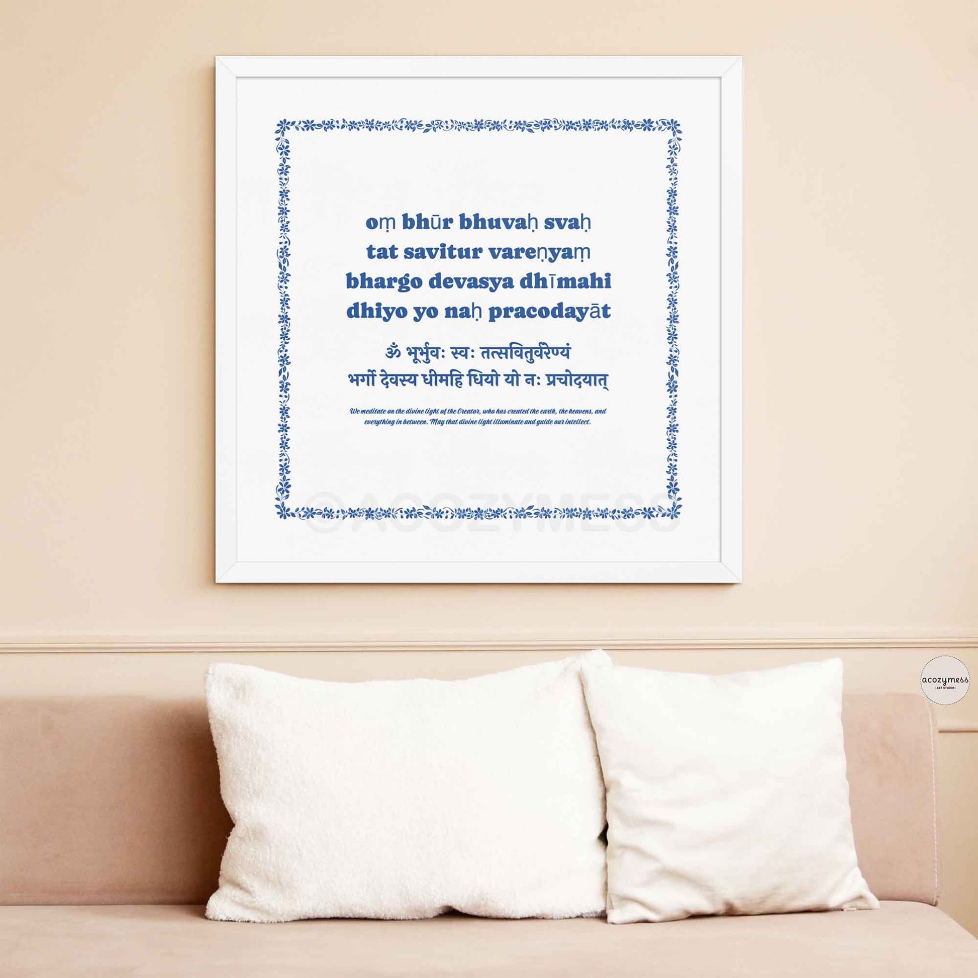 Gayatri Mantra poster in blue and white displayed in a clean white frame for a soft, minimalist fresh look.