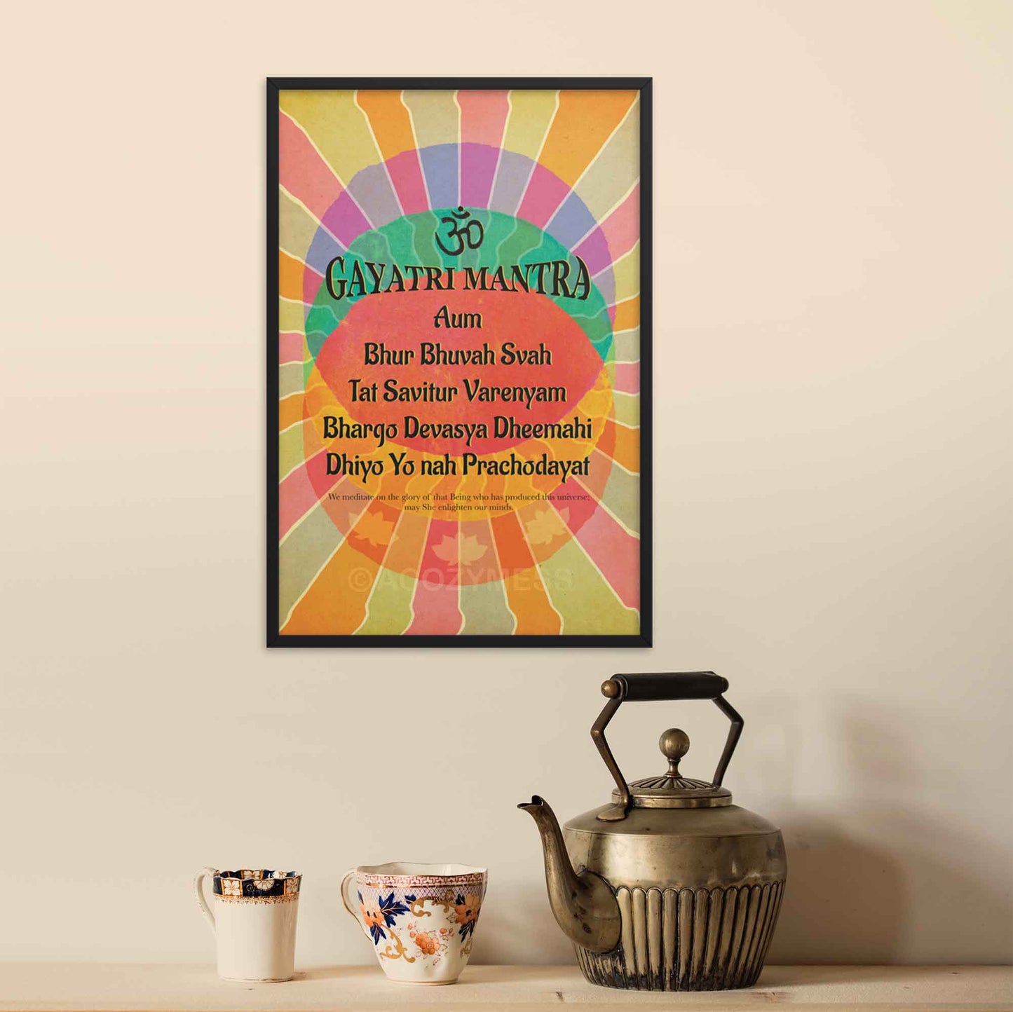 Gayatri mantra poster, colorful design in black frame
