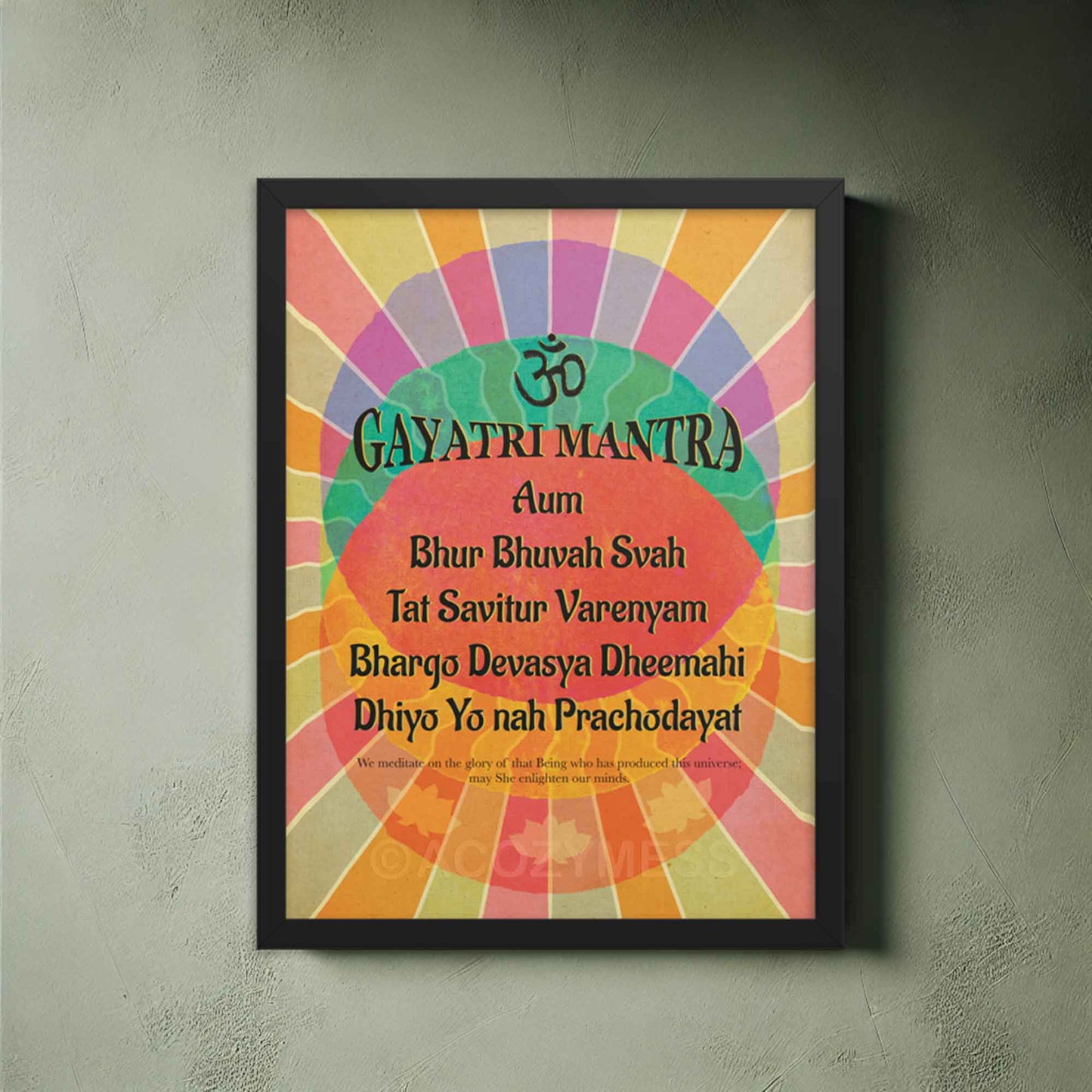 Gayatri mantra poster, colorful design in black frame