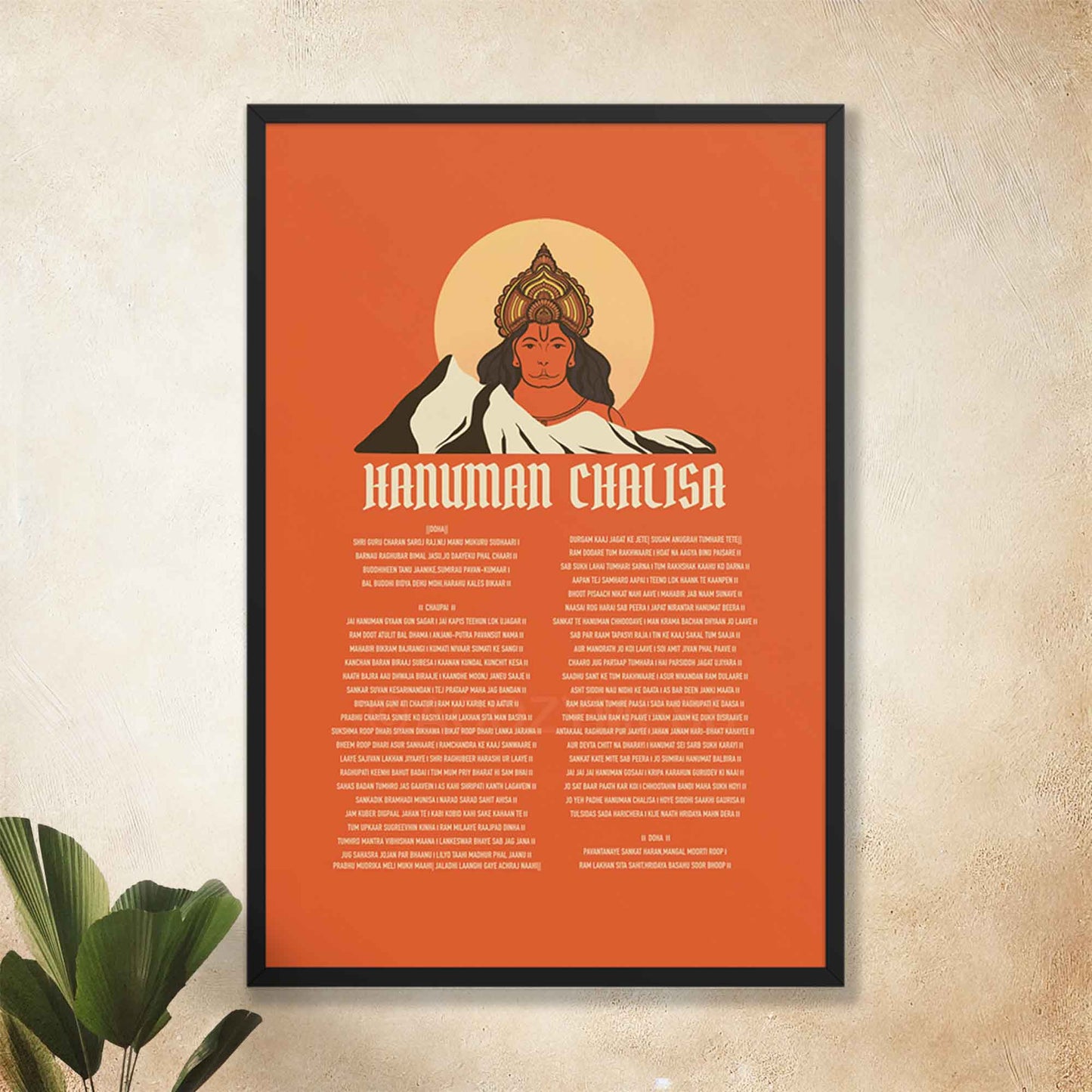 A devotional Hanuman Chalisa poster featuring an illustration of Lord Hanuman on a vibrant orange background, symbolizing strength, devotion, and spiritual power. The sacred verses of the Hanuman Chalisa are elegantly displayed, making it a perfect piece for home, temple, or meditation space decor, in black frame.