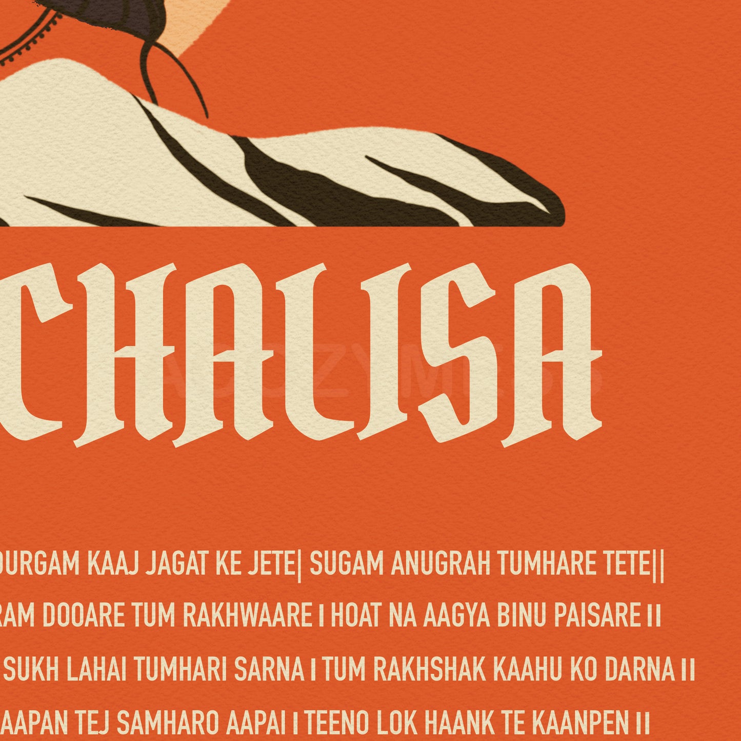 hanuman chalisa print