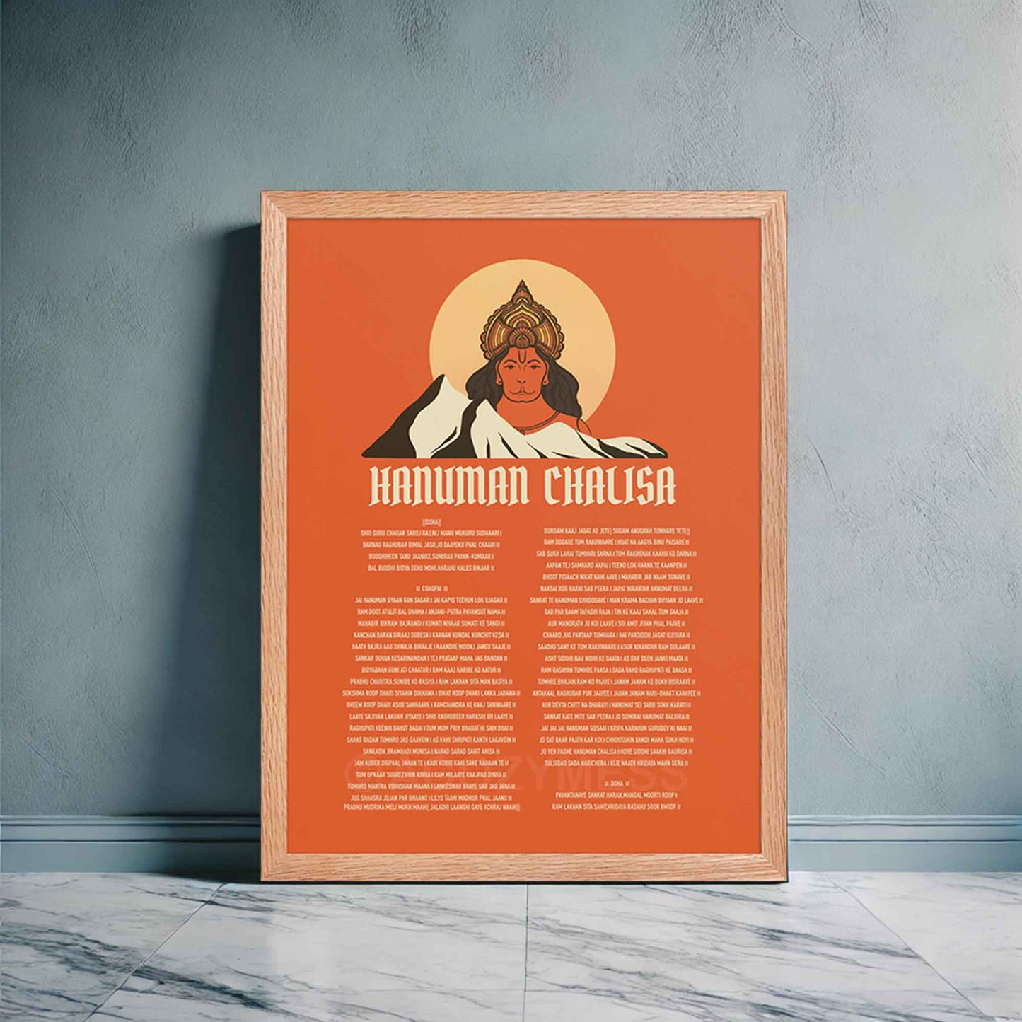 A devotional Hanuman Chalisa poster featuring an illustration of Lord Hanuman on a vibrant orange background, symbolizing strength, devotion, and spiritual power. The sacred verses of the Hanuman Chalisa are elegantly displayed, in oakwood frame.
