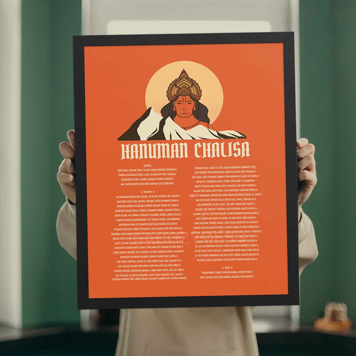 hanuman chalisa poster in black frame