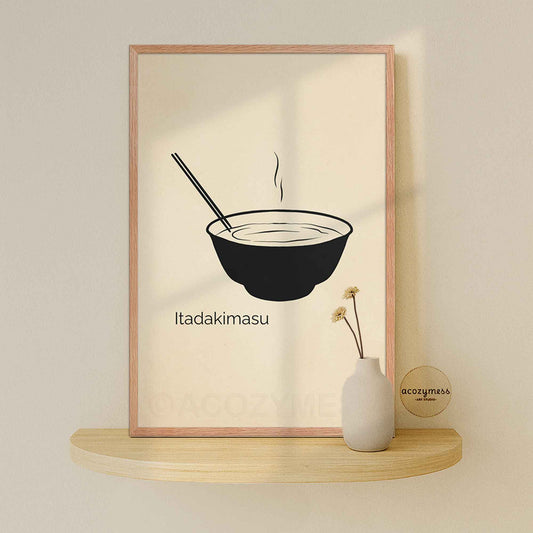 Itadakimasu poster displayed in a warm oakwood frame, perfect for cozy and natural kitchen and dining room aesthetics.
