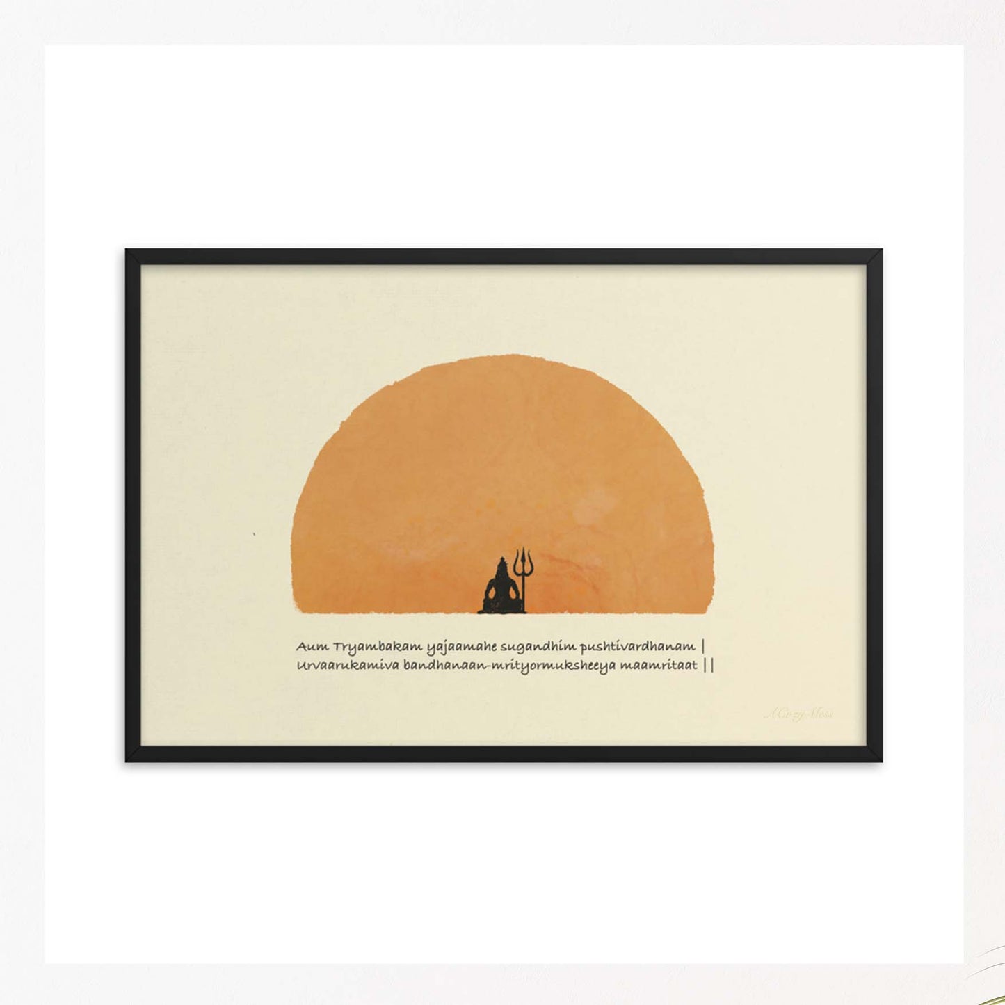 Mahamrityunjaya mantra in english with sun & Lord Shiva Illustration on beige background framed in black wood