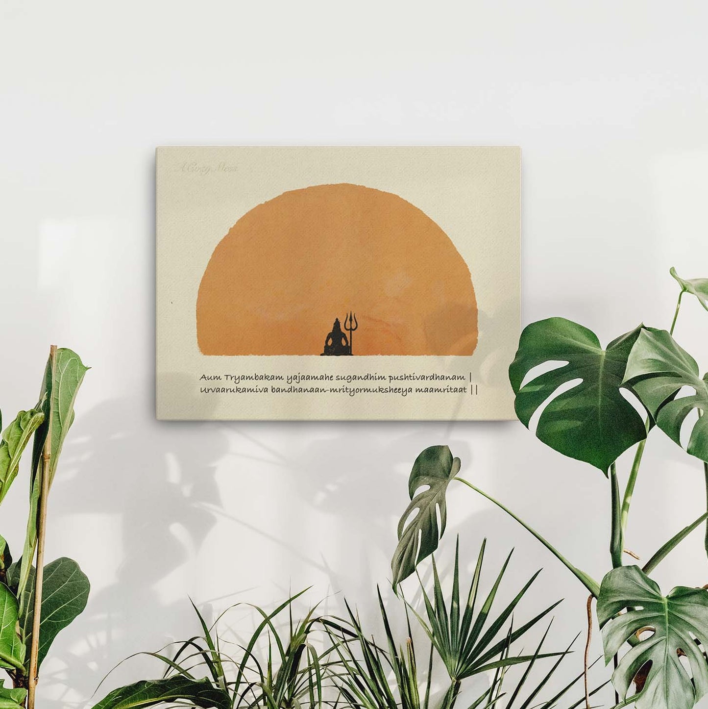 Mahamrityunjaya mantra in english with sun & Lord Shiva Illustration on beige background canvas print