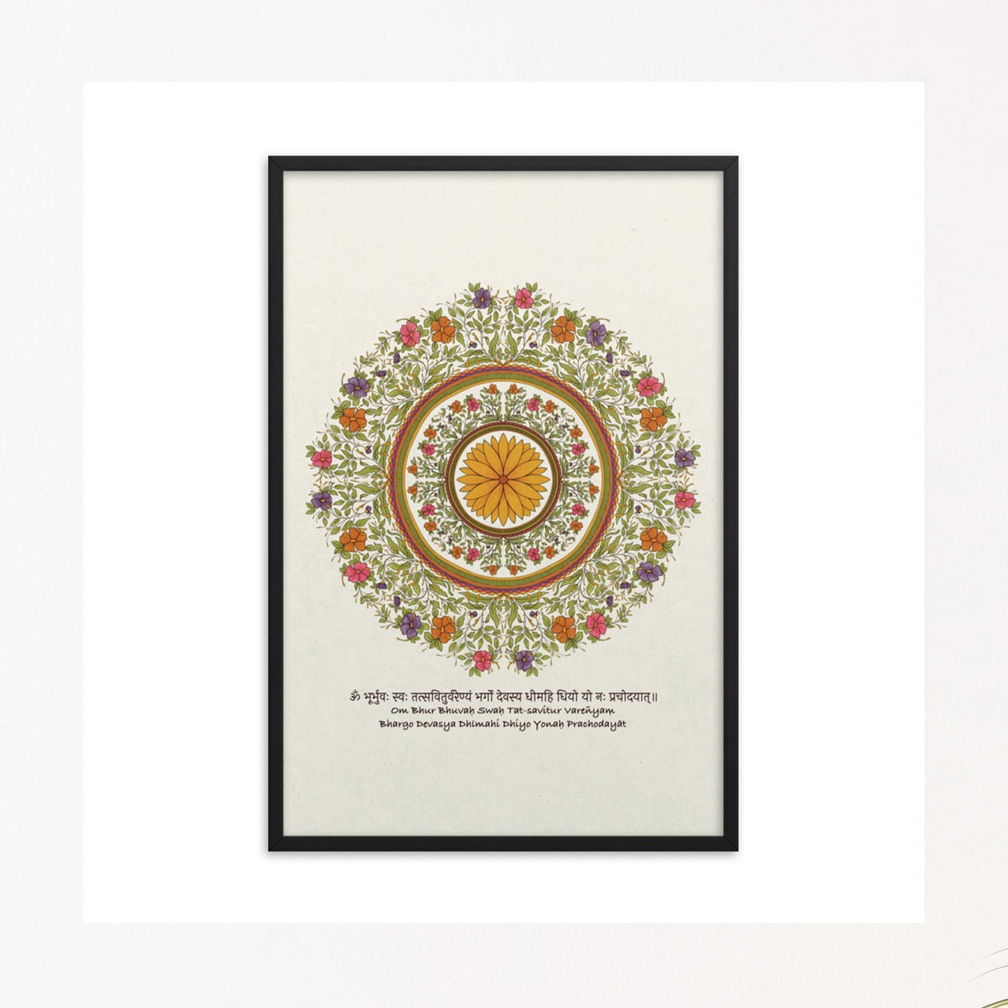 Gayatri Mantra floral mandala wall art in black frame