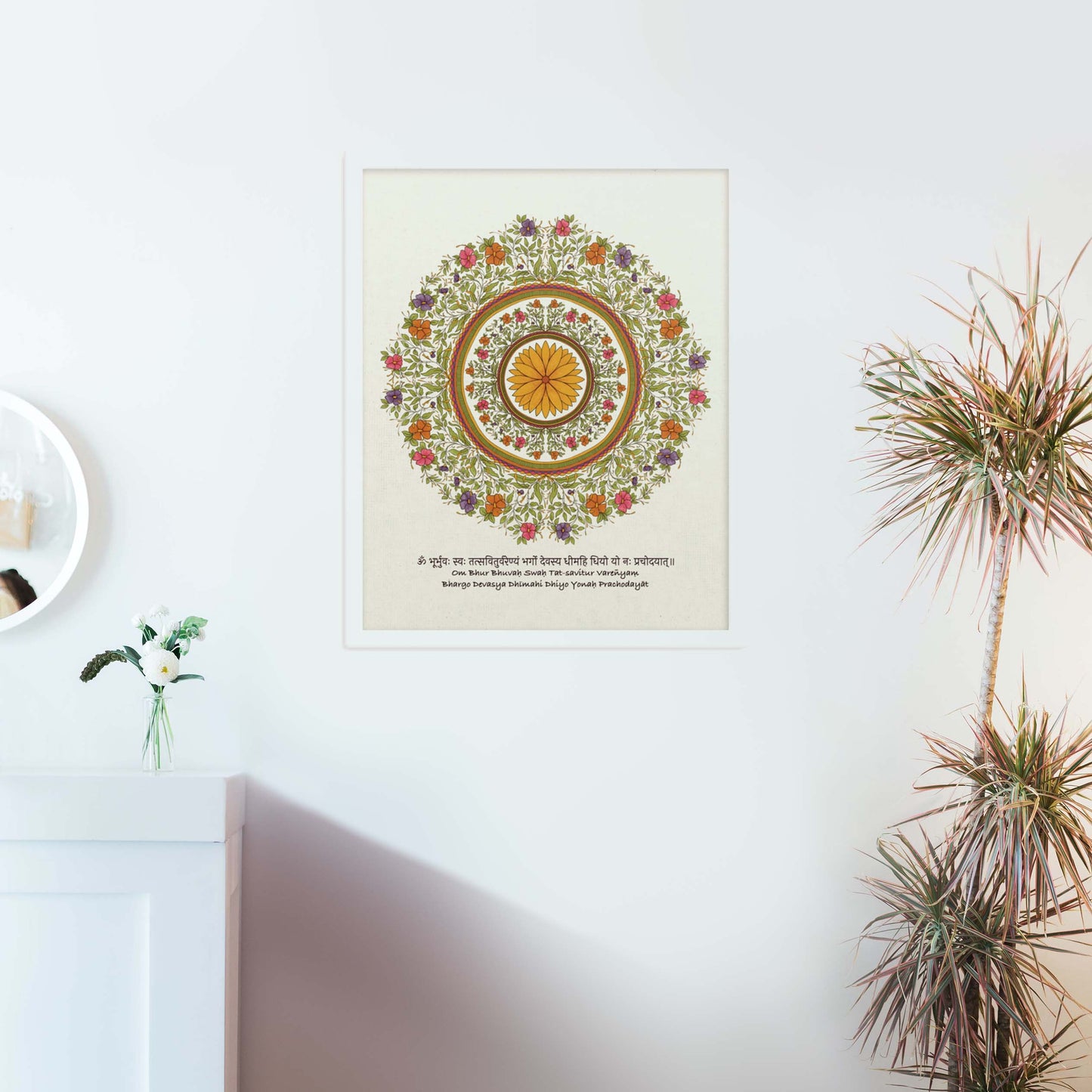 Gayatri Mantra floral mandala wall art in white frame