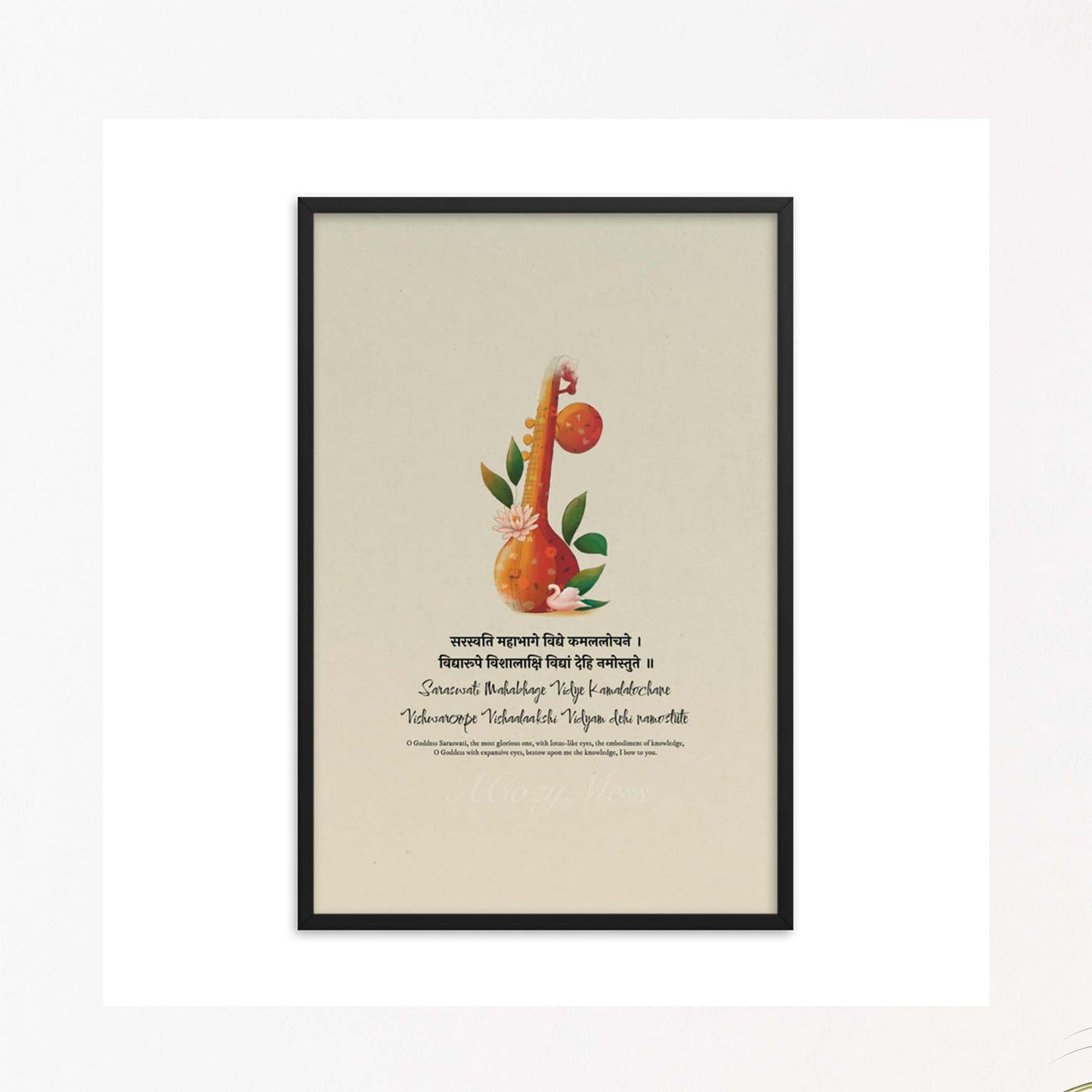 Saraswati mantra with english translation & veena art illustration in black frame
