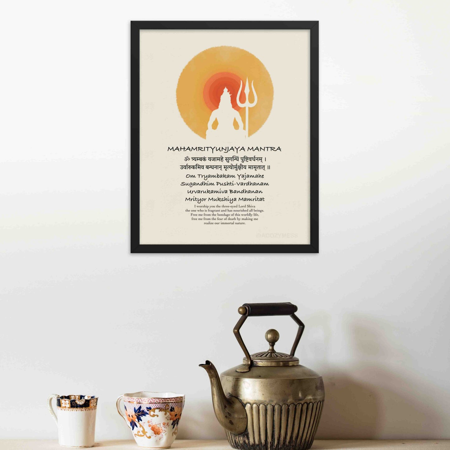 mahamrityunjya mantra with english translation with shiva illustration in black frame