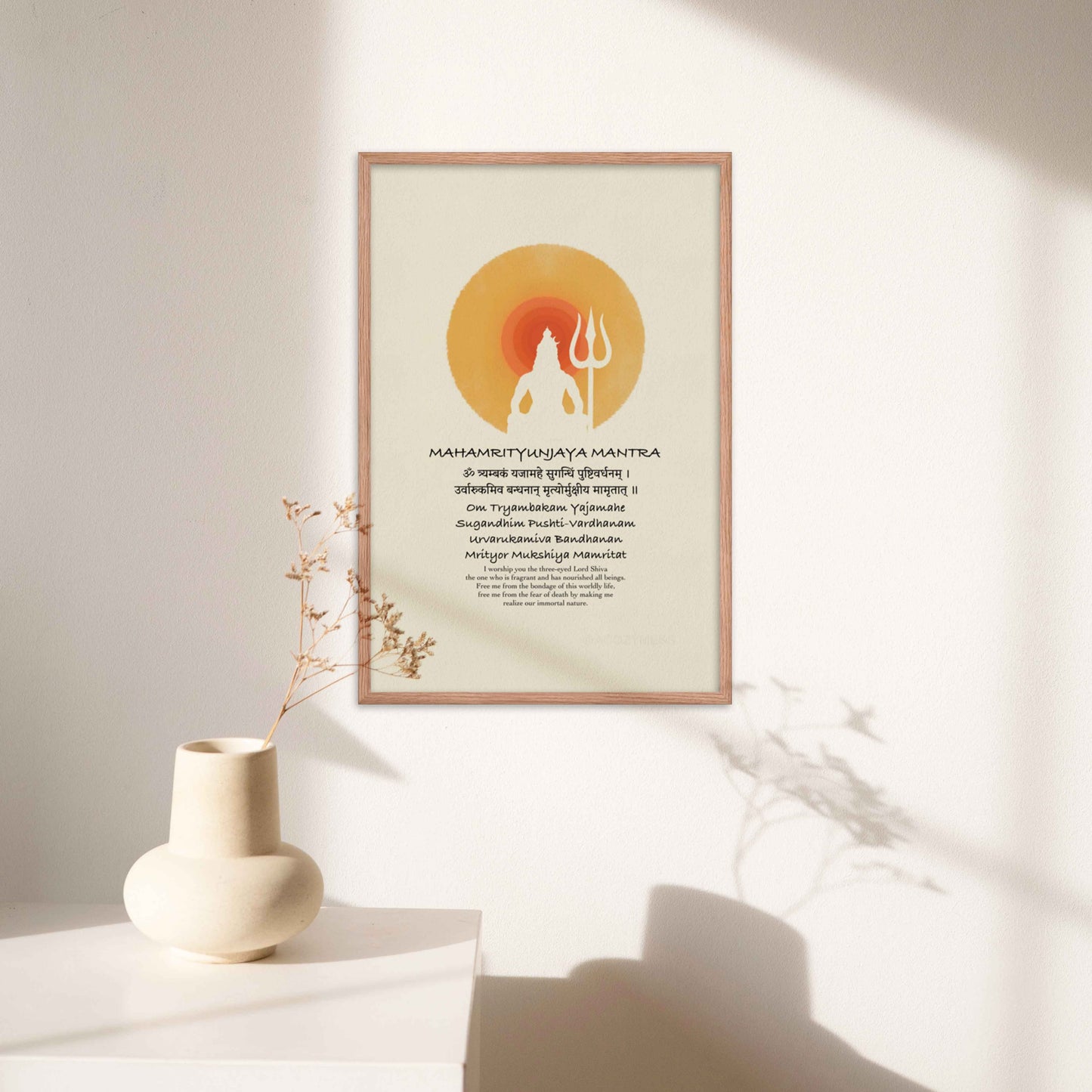 mahamrityunjya mantra with english translation with shiva illustration in oakwood frame