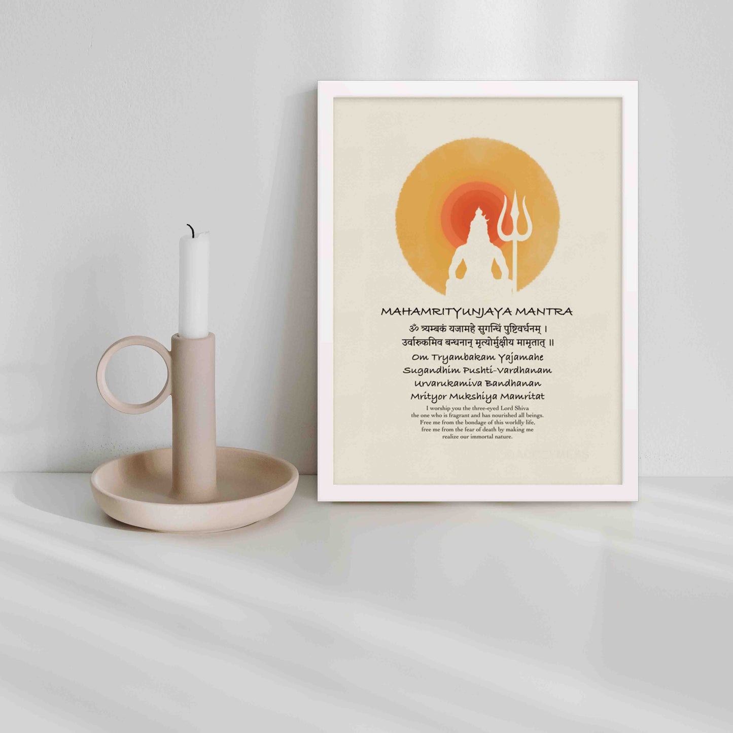 mahamrityunjya mantra with english translation with shiva illustration in white frame