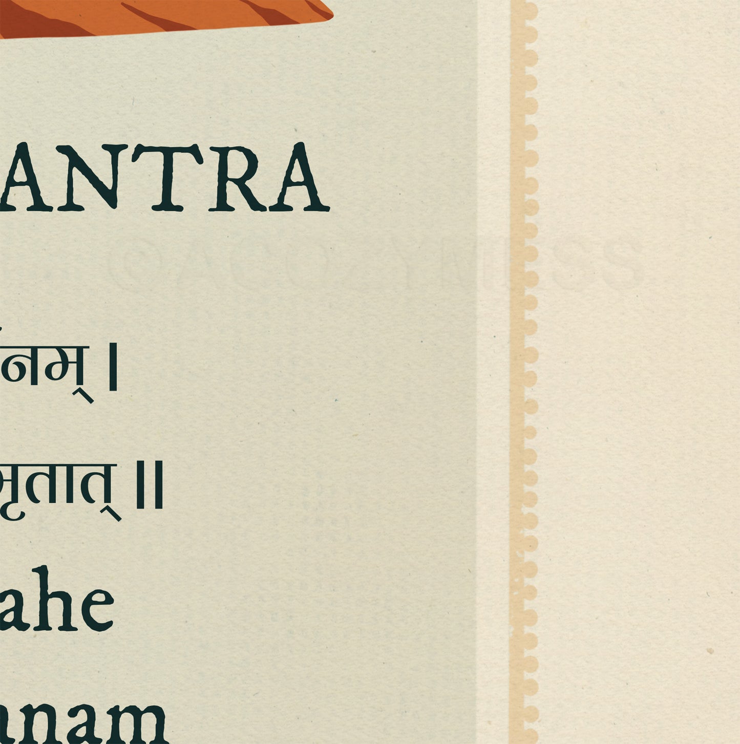 Mahamrityunjaya Mantra Print, Lord Shiva WalL Art Print, Spiritual Wall Art - A Cozy Mess