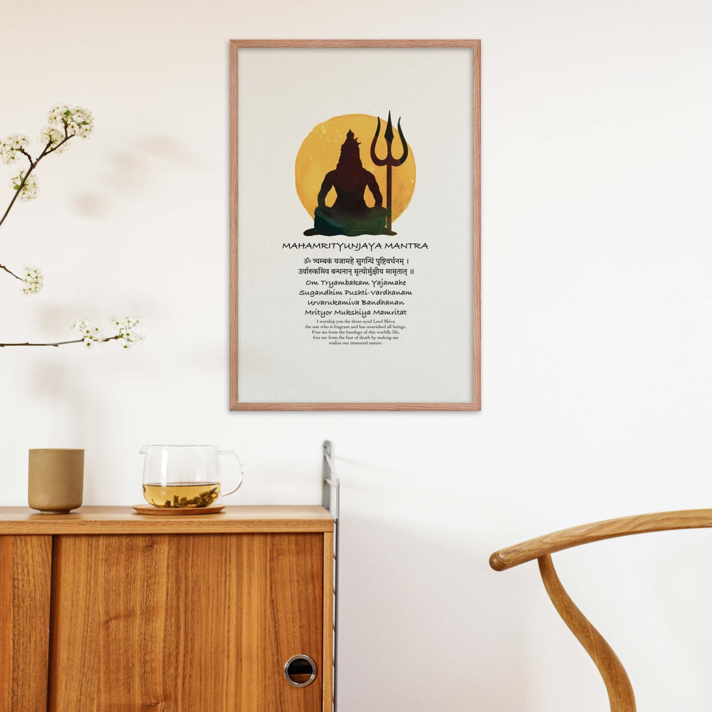 Mahamrityunjaya Mantra Print, Shiva Wall Art Print, Meditation Mantra Print - A Cozy Mess