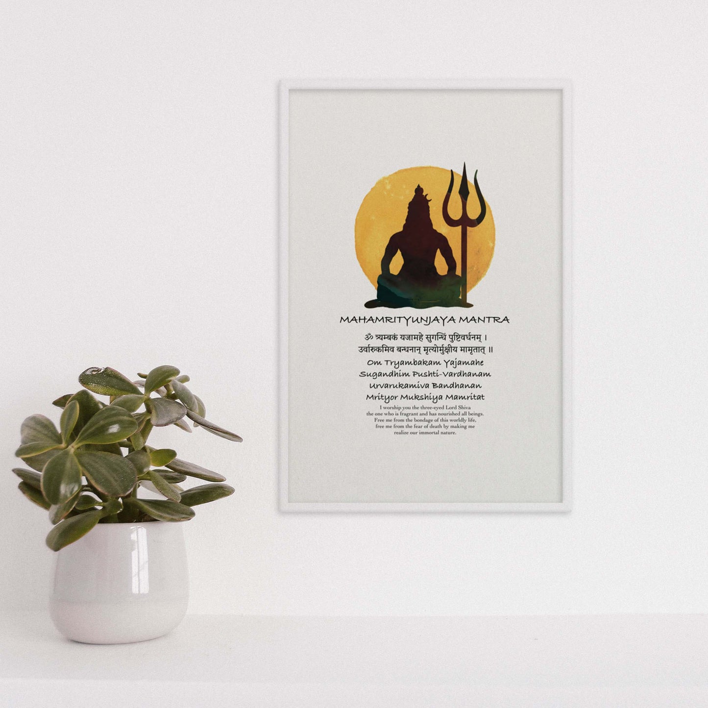 mahamrityunjaya mantra with shiva illustration in white frame