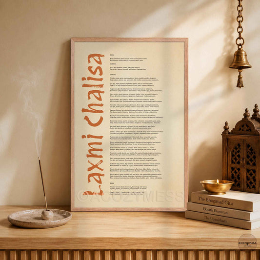 Laxmi Chalisa Print in oakwood frame decorated in a hindu temple