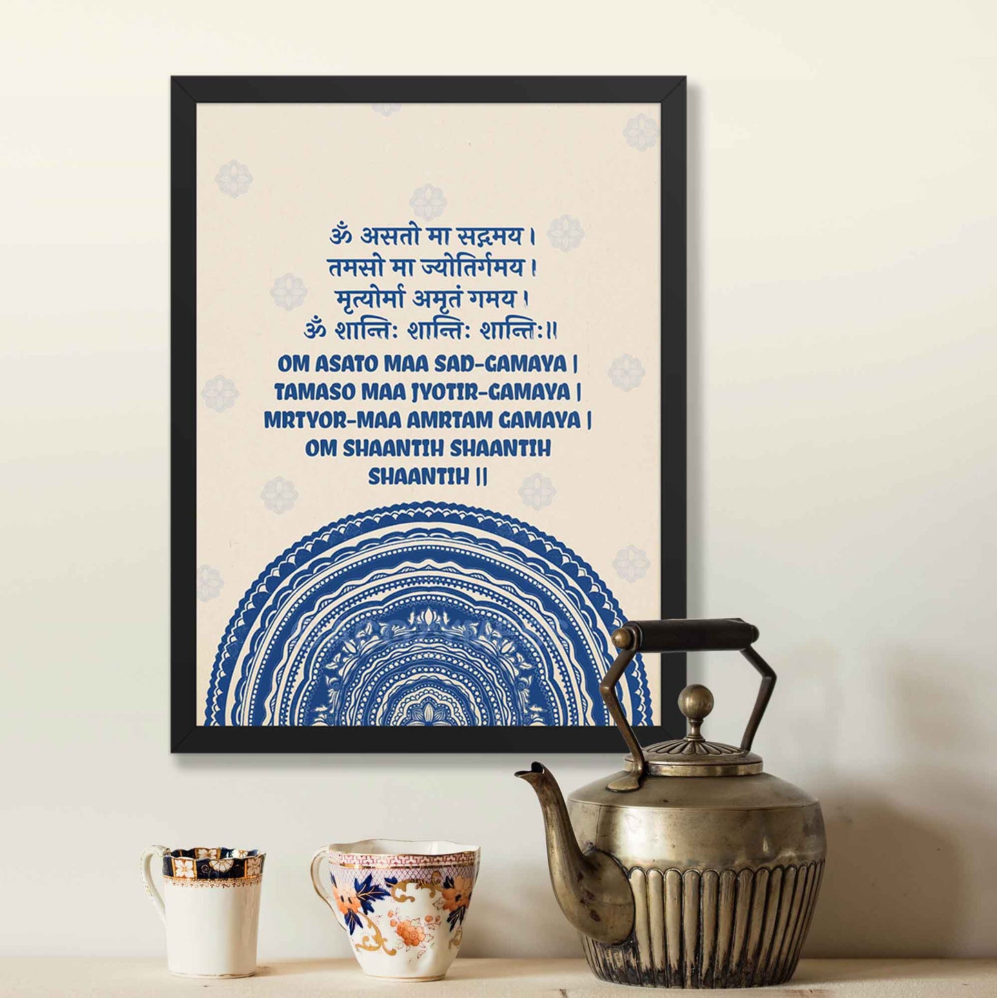 A spiritual poster featuring the Om Asato Maa Sadgamaya mantra in elegant typography, surrounded by an intricate blue mandala design in black frame.