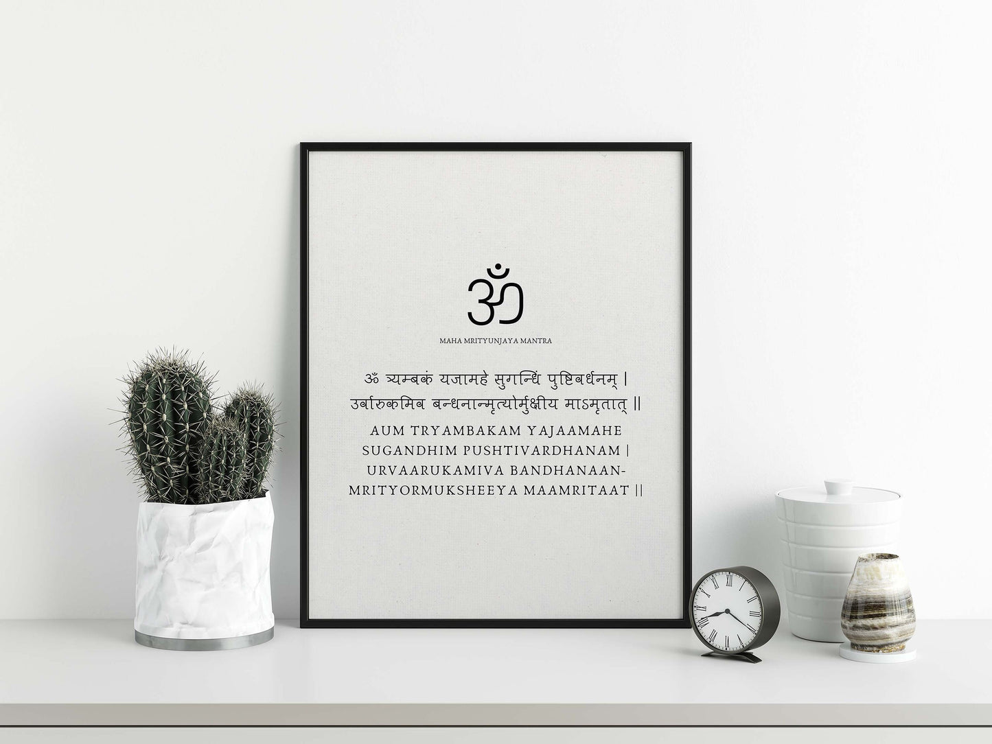 maha mrityunjaya mantra in sanskrit & english poster in black & white in black frame mockup