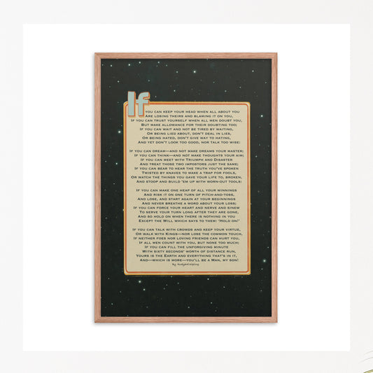 oak framed print- if poem by rudyard kipling in black, blue, beige colors