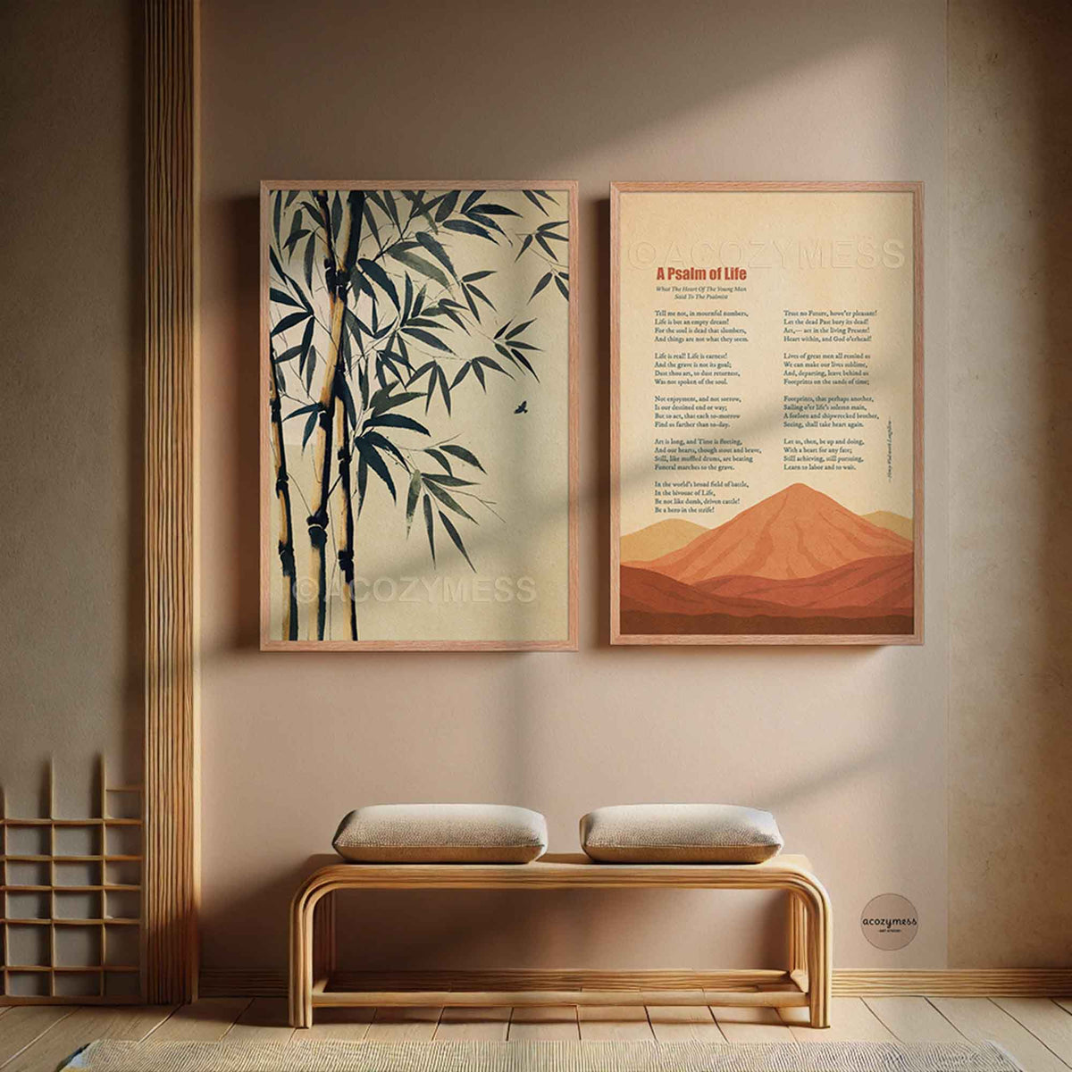 Oak framed A Psalm of Life poem print paired with bamboo art above a wooden bench in a calm entryway