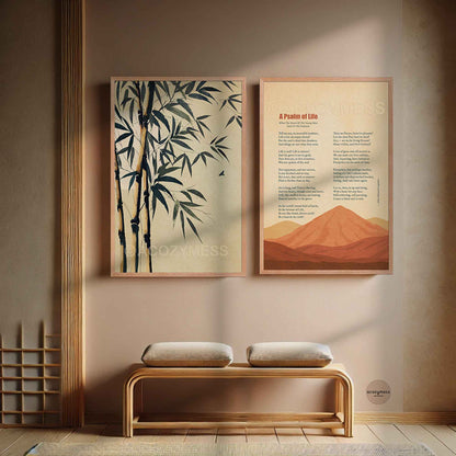 Oak framed A Psalm of Life poem print paired with bamboo art above a wooden bench in a calm entryway