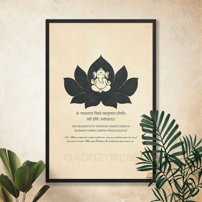 Ganesh Gayatri "Om Ekadantaya" mantra art print. Features a Ganesha and lotus illustration on beige in black frame for minimalist temple decor.
