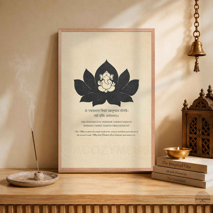 Ganesha Gayatri mantra minimalist wall art in light wood frame for hind temple decor