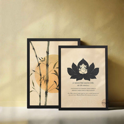 Ganesh Gayatri "Om Ekadantaya" mantra art print. Features a Ganesha and lotus illustration on beige in black frame.