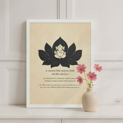 Ganesh Gayatri "Om Ekadantaya" mantra art print. Features a Ganesha and lotus illustration on beige in white frame.