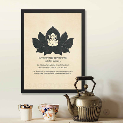 Ganesh Gayatri "Om Ekadantaya" mantra art poster with minimalist style  Ganesha and lotus illustration on beige in black frame.