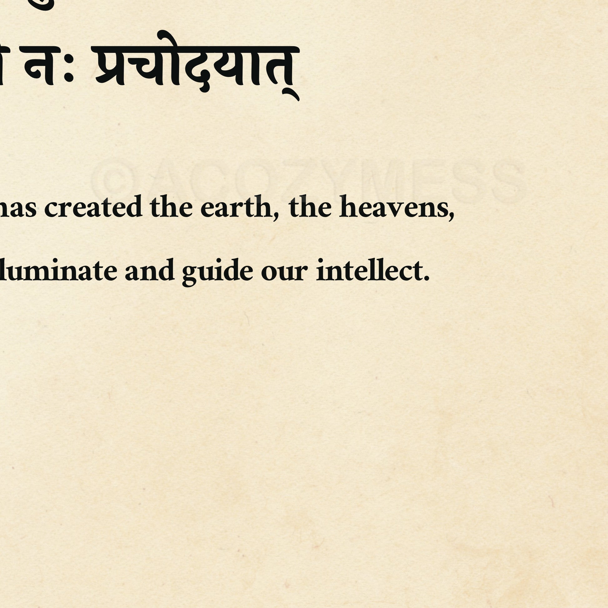 Close-up of the Gayatri Mantra in black text with English translation on vintage beige paper background.