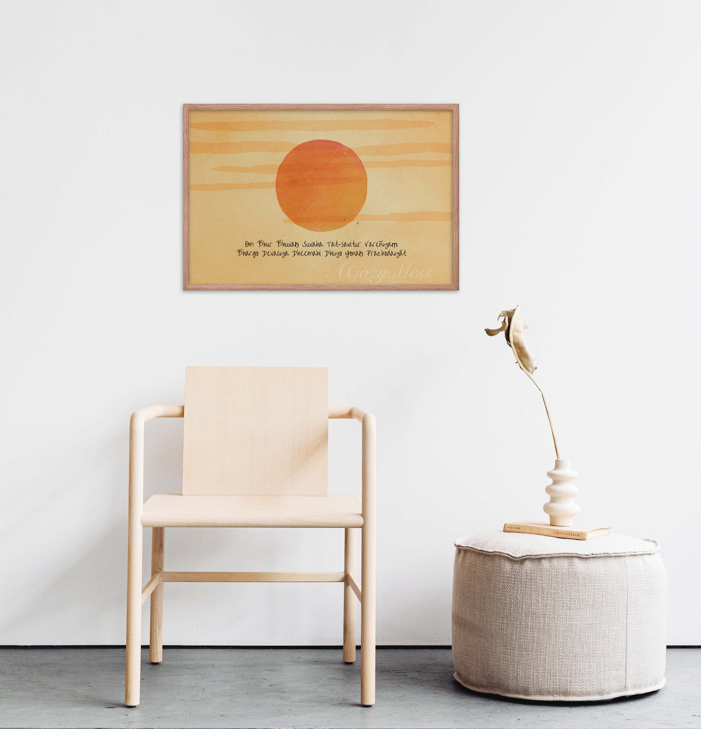 A wall art print featuring the Gayatri Mantra overlaid on a radiant sunburst, creating a spiritually uplifting and visually captivating artwork in oak frame