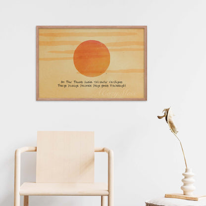 A wall art print featuring the Gayatri Mantra overlaid on a radiant sunburst, creating a spiritually uplifting and visually captivating artwork in oak frame