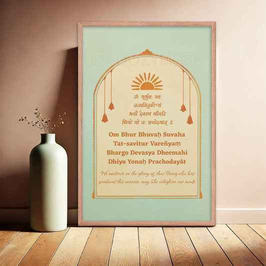 Gayatri Mantra Poster in soothing blue, beige and orange color palette  with translation framed in oakwood frame.