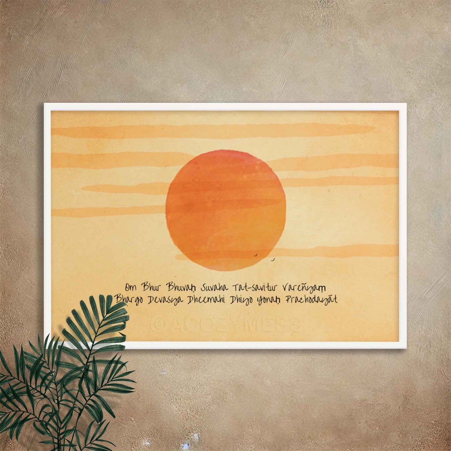 A wall art print featuring the Gayatri Mantra overlaid on a radiant sunburst, creating a spiritually uplifting and visually captivating artwork in white frame