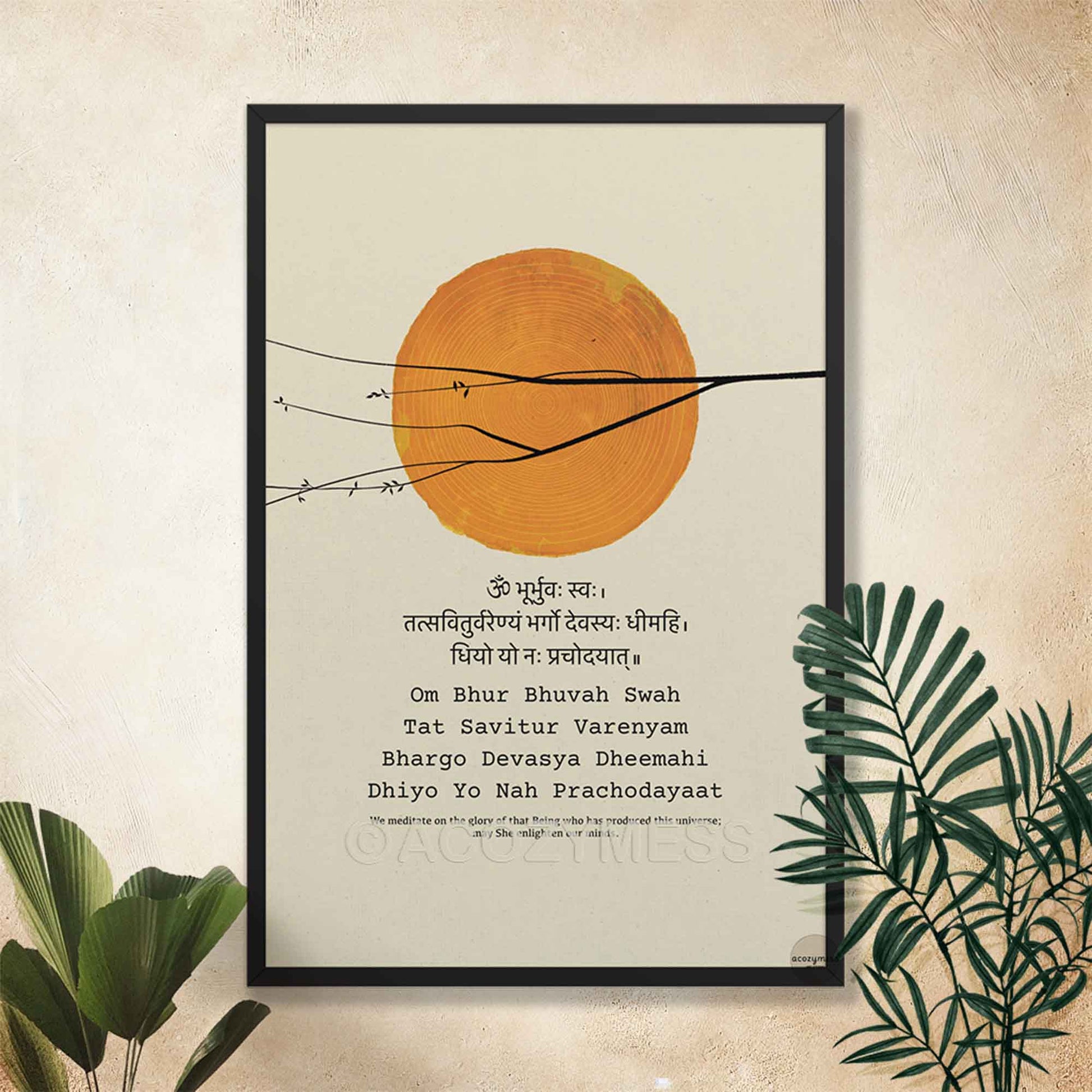 Savitri mantra in black frame