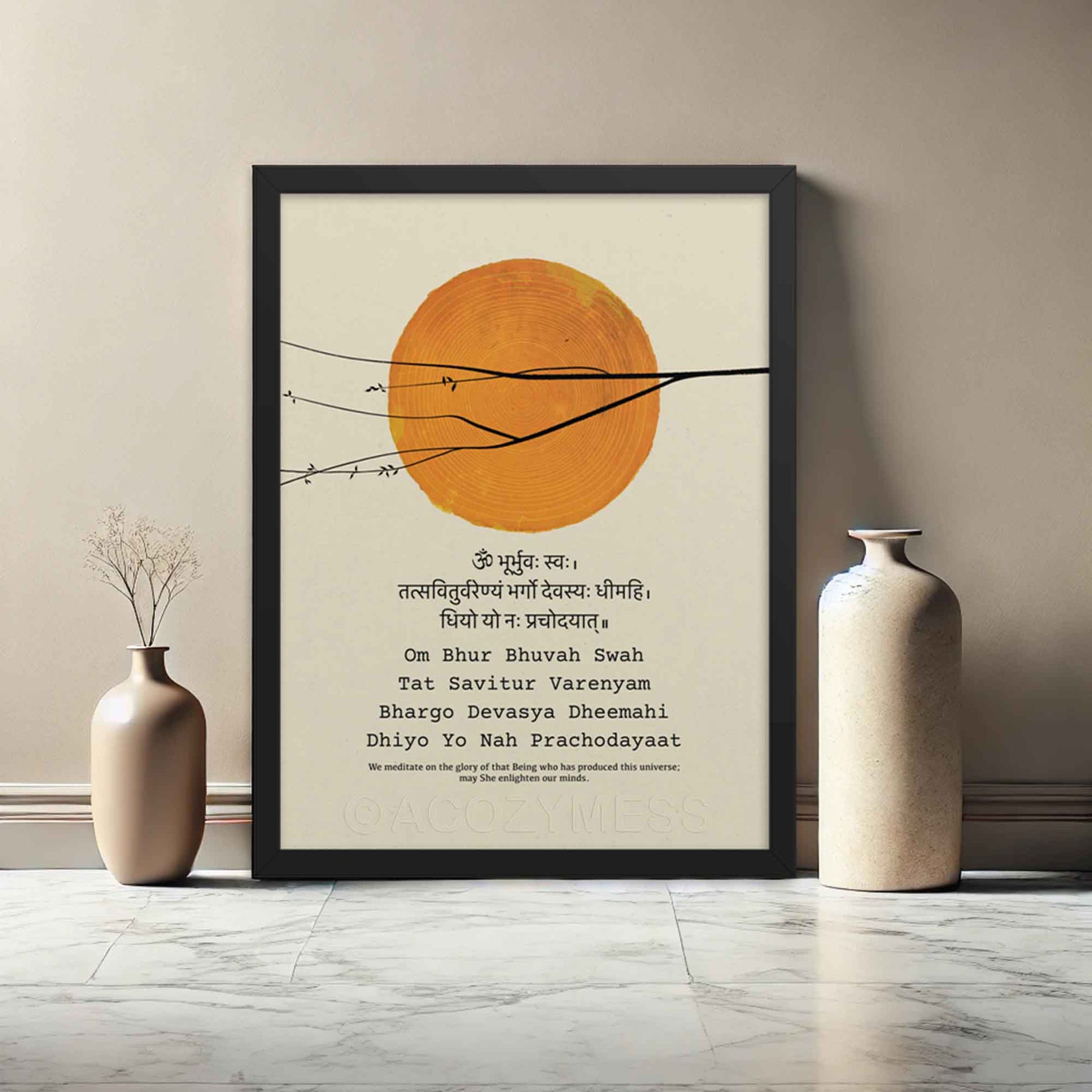 gayatri mantra with english translation along with sun illustration spiritual art print in black frame.